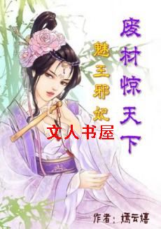 ����а��:�ϲľ����·���