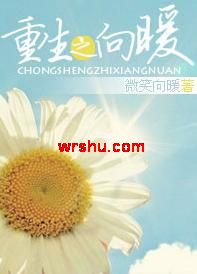 ����֮��ů����