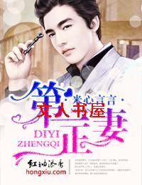 ��һ���޷���