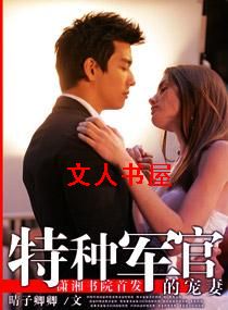 ���־��ٵ�������