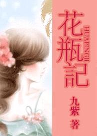 ��ƿ�Ƿ���