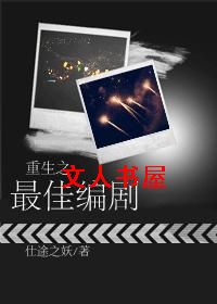 ����֮��ѱ�����