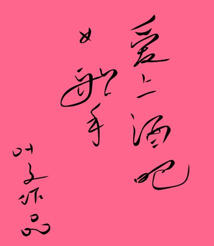 ���Ͼư�Ů���ַ���