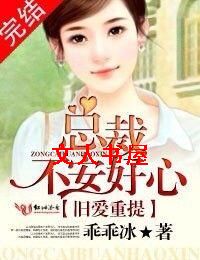 �ɰ�����:�ܲ�,�������ķ���