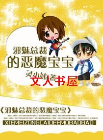 а���ܲõĶ�ħ��������