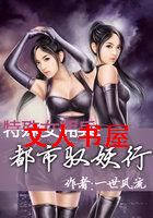 ����ŮӶ��:����Ԧ���з���