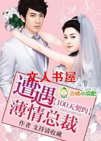 100����Լ:���������ܲ÷���