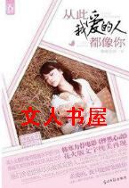 �Ӵ�,�Ұ����˶�����