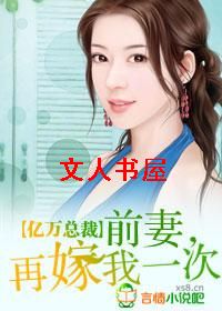 �����ܲ�:ǰ��,�ټ���һ�Σ�����