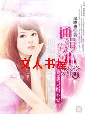 а���ܲ�ֻ�鲻��:ͨ���԰�С���޷���