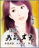 ��˭֮˼����