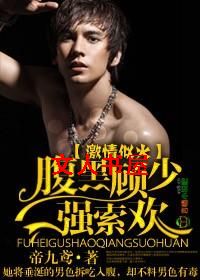 �����ƻ�,���ڹ���ǿ��������