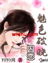 ����:��ɫ��������