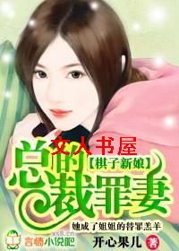 ��������:�ܲõ����޷���