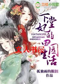 ����������԰�������