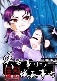 ʧ����С,�����´����