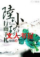 ½С��������������