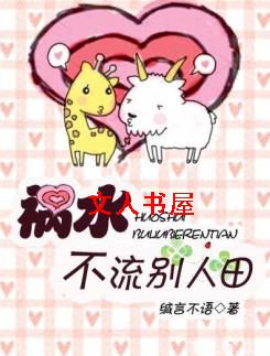 ��ˮ�������������