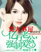 �����Ϲ�ǿ�ư�����