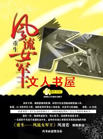 ����һ����Ů��������