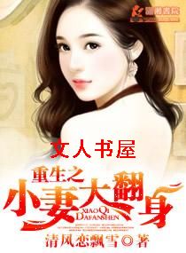 ����֮С�޴�������