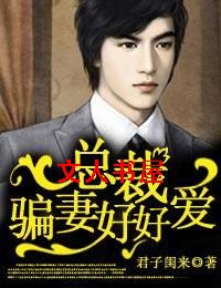 �ܲ�ƭ�޺úð�����