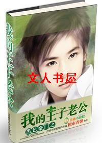 ��ɫ����֮�ҵ������Ϲ�����