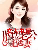 �����Ϲ�׷���޷���