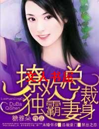 �û��ܲö�����������