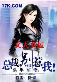 ɱ��ǰ��:�ܲ�,�����ң�����