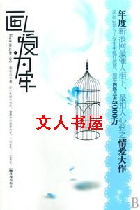 ����Ϊ�η���