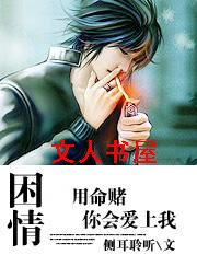 ����:����������ᰮ���ҷ���