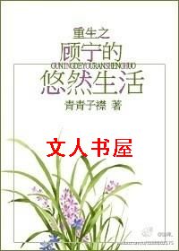 ����֮��������Ȼ�������