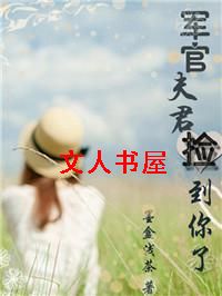 ���ٷ��,�����ˣ�����