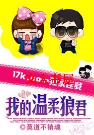 �ҵ������Ǿ�����