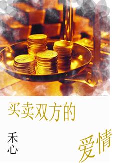 ����˫���İ������