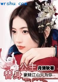 ��������:���Ľ�ɽֻΪ�����