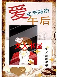 ���ڽ�ů��������