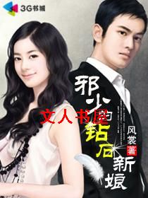 а�ٵ���ʯ�������