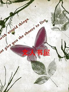 һ��һ��,���˹Ƿ���