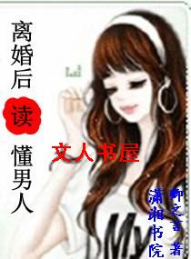 ����������˷���