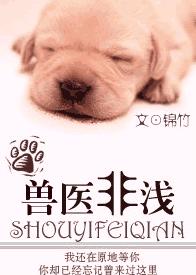 ��ҽ��ǳ����