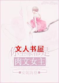 ��ȫ�Ҷ�������Ů��������