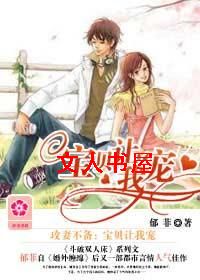 ���޲���:�������ҳ����