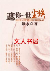 ����һ����������