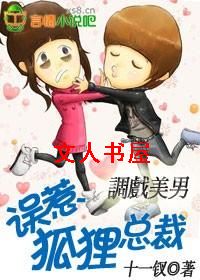 ��Ϸ����:���Ǻ����ܲ÷���