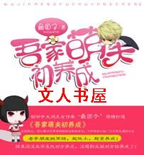 ����ȷ�����ɷ���