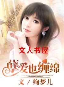 ����Ҳ�������