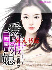 ���޺���--���ϵ�ϱ����