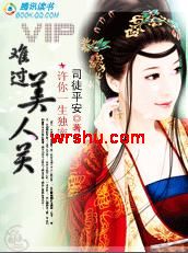 ����һ������:�ѹ����˹ط���